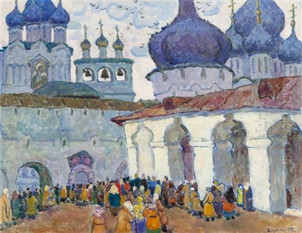 Church Courtyard Oil Painting by Moishe (Moissey) Kogan