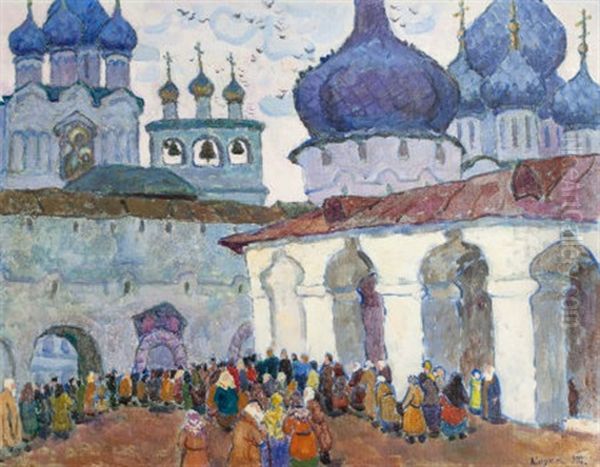 Church Courtyard Oil Painting by Moishe (Moissey) Kogan