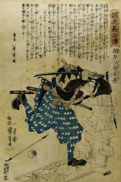 A Series Of Warriors(10 Works) Oil Painting by Utagawa Kuniyoshi