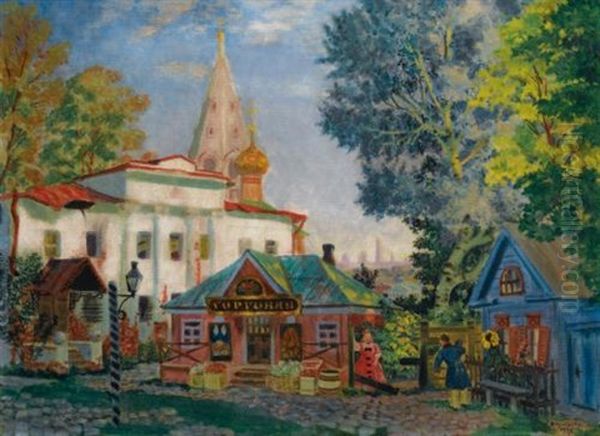 In The Provinces Oil Painting by Boris Mikhailovich Kustodiev