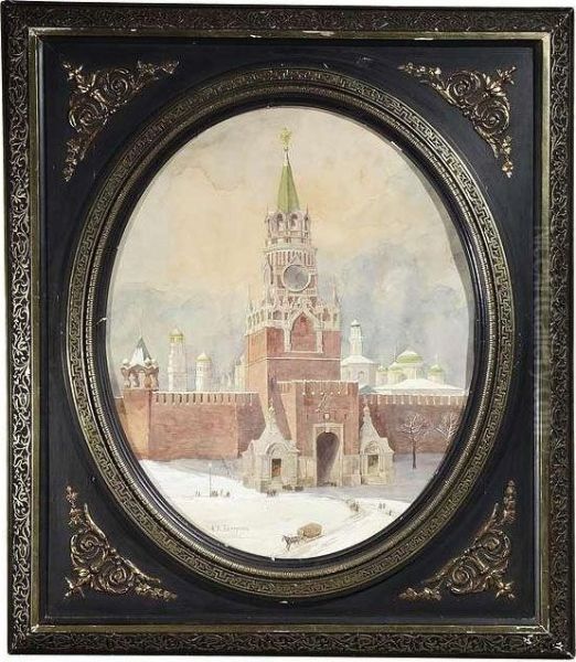 Aleksandr Karlovich . Kremlin Wall With Spasskij Tower Oil Painting by Aleksandr Karlovich Beggrov