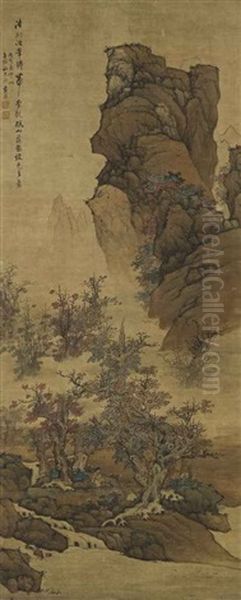 Autumn Mountains Oil Painting by  Lan Ying