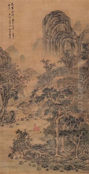 Landscape (in The Style Of Xu Daoning) Oil Painting by  Lan Ying