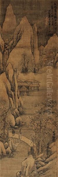 Landscape (after Dongyuan) Oil Painting by  Lan Ying