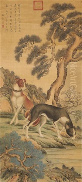 Prized Dogs Of The Forbidden City Oil Painting by  Lang Shining (Giuseppe Castiglione)