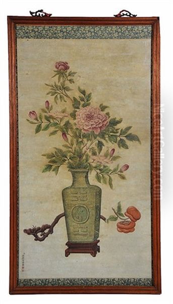 Pink Chrysanthemums In An Archaic Chinese Vase With Taijitu Symbol Oil Painting by  Lang Shining (Giuseppe Castiglione)