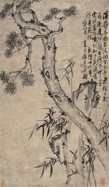 Pine Trees And Bamboo Oil Painting by  Li Shan