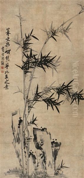 Bamboo And Rock Oil Painting by  Li Shan