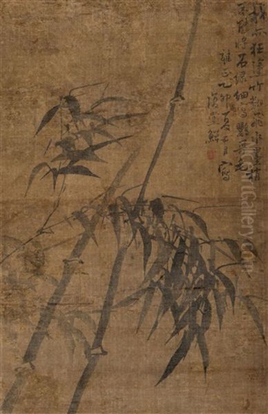 Ink Bamboo Oil Painting by  Li Shan