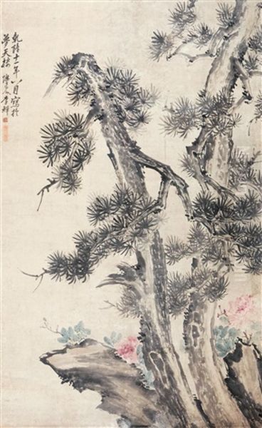 Pine Tree Oil Painting by  Li Shan