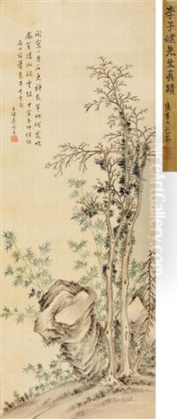 Bamboo And Stone Oil Painting by  Li Xiuyi