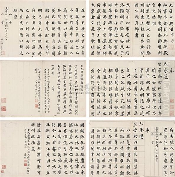 Calligraphy (+ 9 Others; 10 Works) by  Li Zongwan