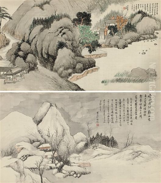 Landscape Sketches (2 Works) Oil Painting by  Lin Shu