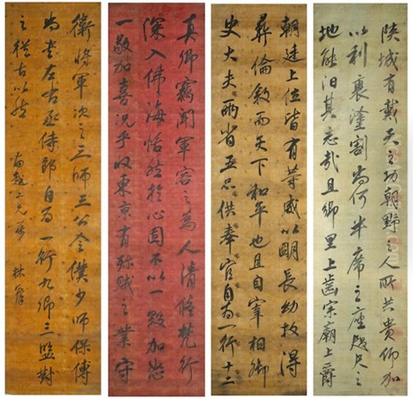 Calligraphy Oil Painting by  Lin Zexu