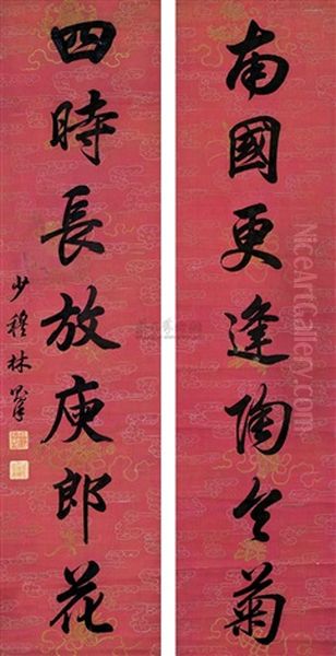 Calligraphy In Running Script (couplet) Oil Painting by  Lin Zexu