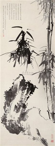 Bamboo And Rock Oil Painting by  Lin Zexu