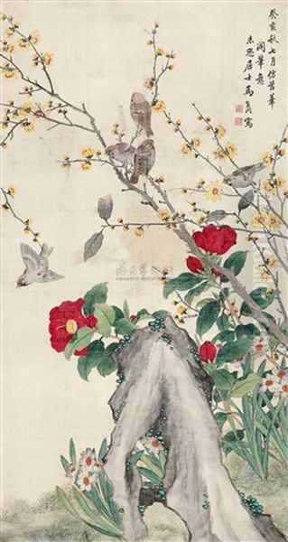 Flower And Bird Oil Painting by  Ma Jiatong