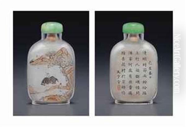 Snuff Bottle With A Painting Of The Interior With A Scene Depicting A Man Riding A Water Buffalo In A River... The Reverse Has An Inscription Oil Painting by  Ma Shaoxuan