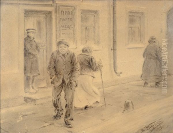 Street Scene by Vladimir Egorovich Makovsky