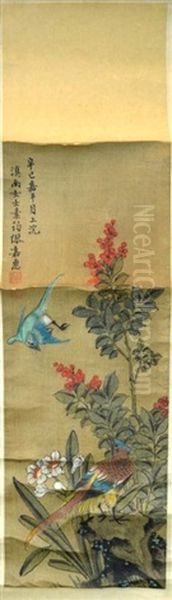 Chinese Bird & Berry Painting On Silk On Scroll Oil Painting by  Miao Jiahui