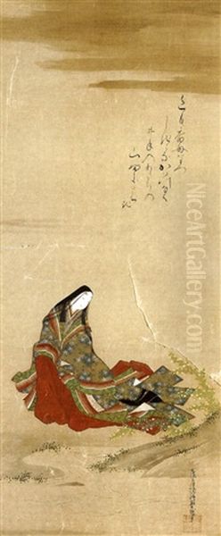 Ono No Komachi Oil Painting by Tosa Mitsuoki