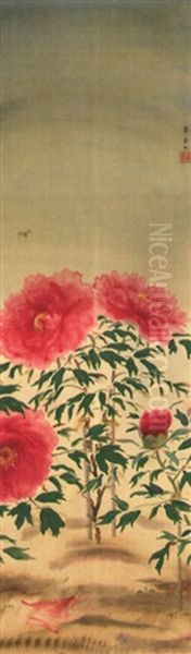 Peonies In A Spring Garden Oil Painting by Kagaku Murakami