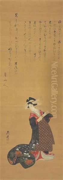 Courtesan Holding A Tanzaku Poem Slip Oil Painting by Watanabe Nangaku