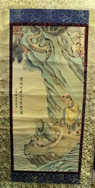 Chinese Painting Ink And Color On Silk With Signature Oil Painting by  Ni Tian