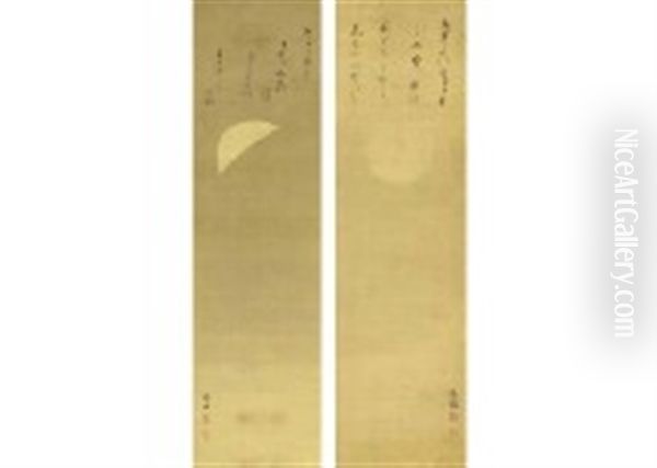 Spring And Autumn Moon (4 Works) Oil Painting by Maruyama Okyo