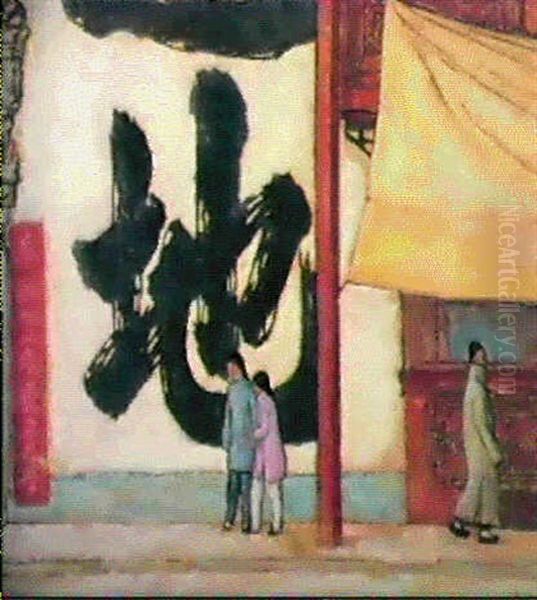 Shanghai Oil Painting by Emil Orlik