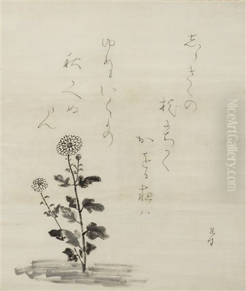 Kakejiku Oil Painting by Rengetsu Otagaki