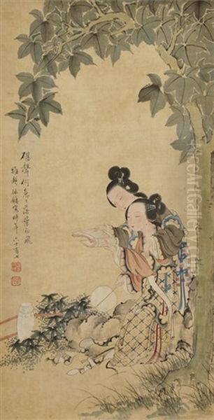 Beauties Reading by  Pan Zhenyong