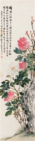 Peony Flower Oil Painting by  Pan Zhenyong