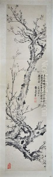 A Framed Chinese Painting Of Plum Blossom Oil Painting by  Peng Yulin