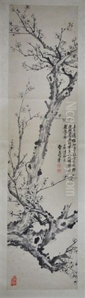 A Framed Chinese Painting Of Plum Blossom By Peng Yu Oil Painting by  Peng Yulin