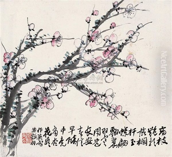 Plum Oil Painting by  Pu Hua