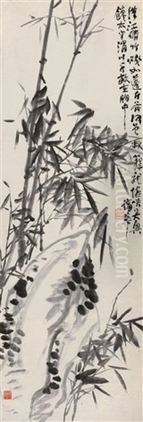 Ink Bamboo Oil Painting by  Pu Hua