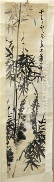 Bamboo Oil Painting by  Pu Hua