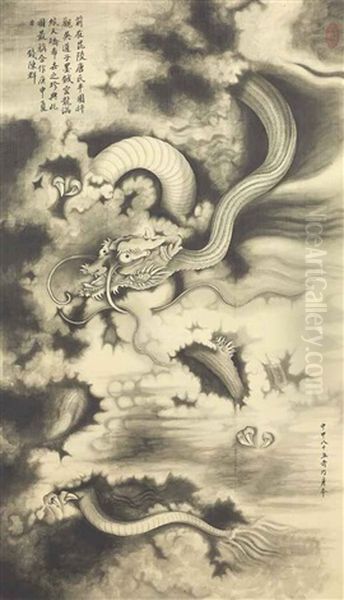 Dragon Oil Painting by  Qian Chenqun