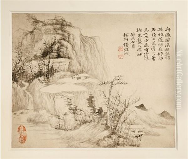 A Pair Of Chinese Paintings On Paper Oil Painting by  Qian Weicheng