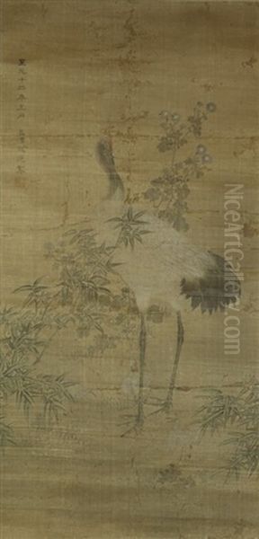 Chinese Scroll Painting Of A Crane Oil Painting by  Qian Xuan