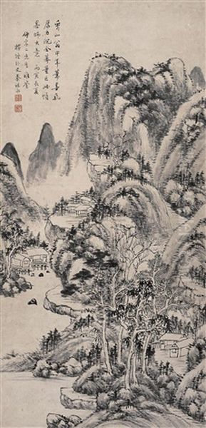 Landscape by  Qin Zuyong