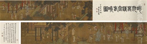 Spring Morning In The Han Palace Oil Painting by  Qiu Ying