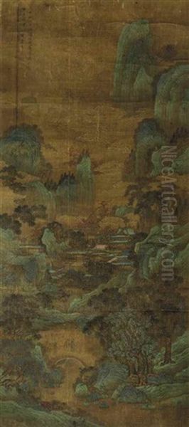 Mount Penglai Oil Painting by  Qiu Ying