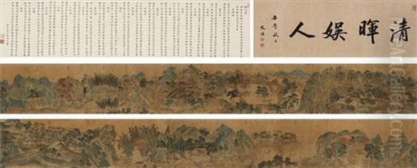 Landscape (+ 2 Others, Smllr; 3 Works) by  Qiu Ying