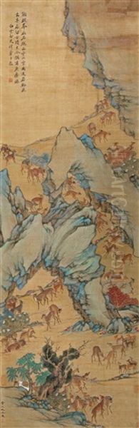 Landscape And Animals by  Qiu Ying