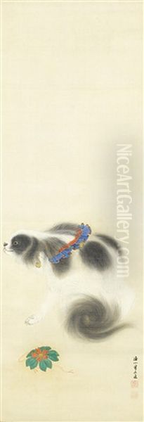 Untitled (a Chin Dog Wearing Around Its Neck A Ruff Collar Attached With Bells, Seated And Scratching Its Chin) Oil Painting by  Renzan