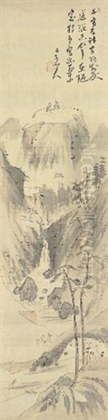 Mount Horai Oil Painting by Hosokawa Rinkoku