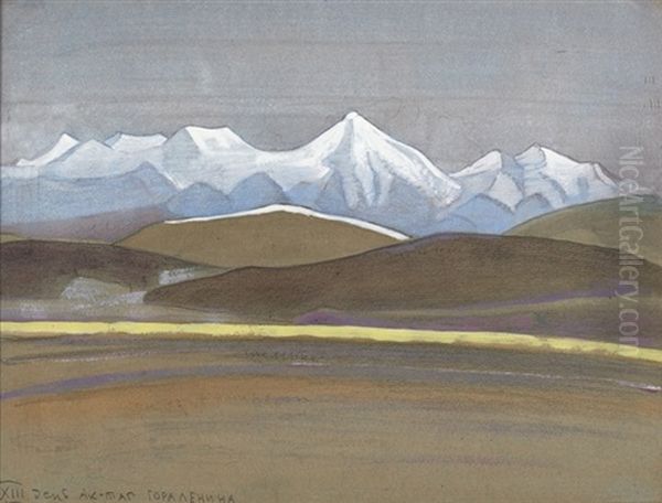 Xiii Day, Ak-tagh Oil Painting by Nikolai Konstantinovich Roerich