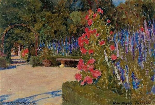 The Garden At Ben-negro, Bizerte (+ 2 Others; 3 Works) Oil Painting by Alexandre Roubtzoff